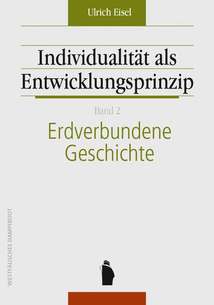 Coverabbildung Individualität als Entwicklungsprinzip Bd. 2